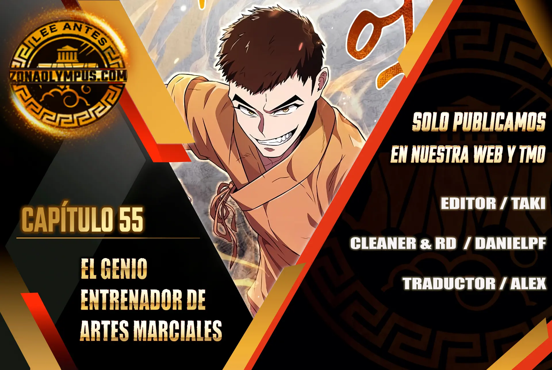 El Genio entrenador de artes marciales > Capitulo 55 > Page 11